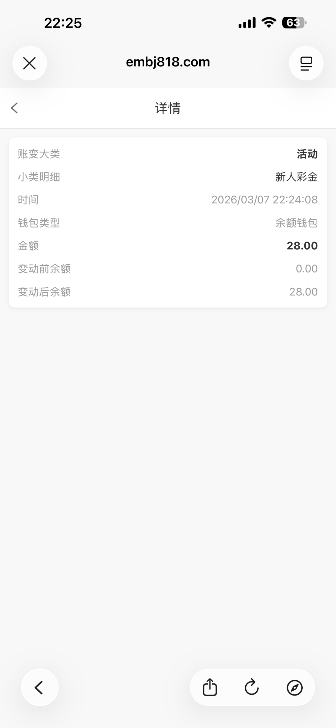 69ac3821959e53da2abc22c5.png