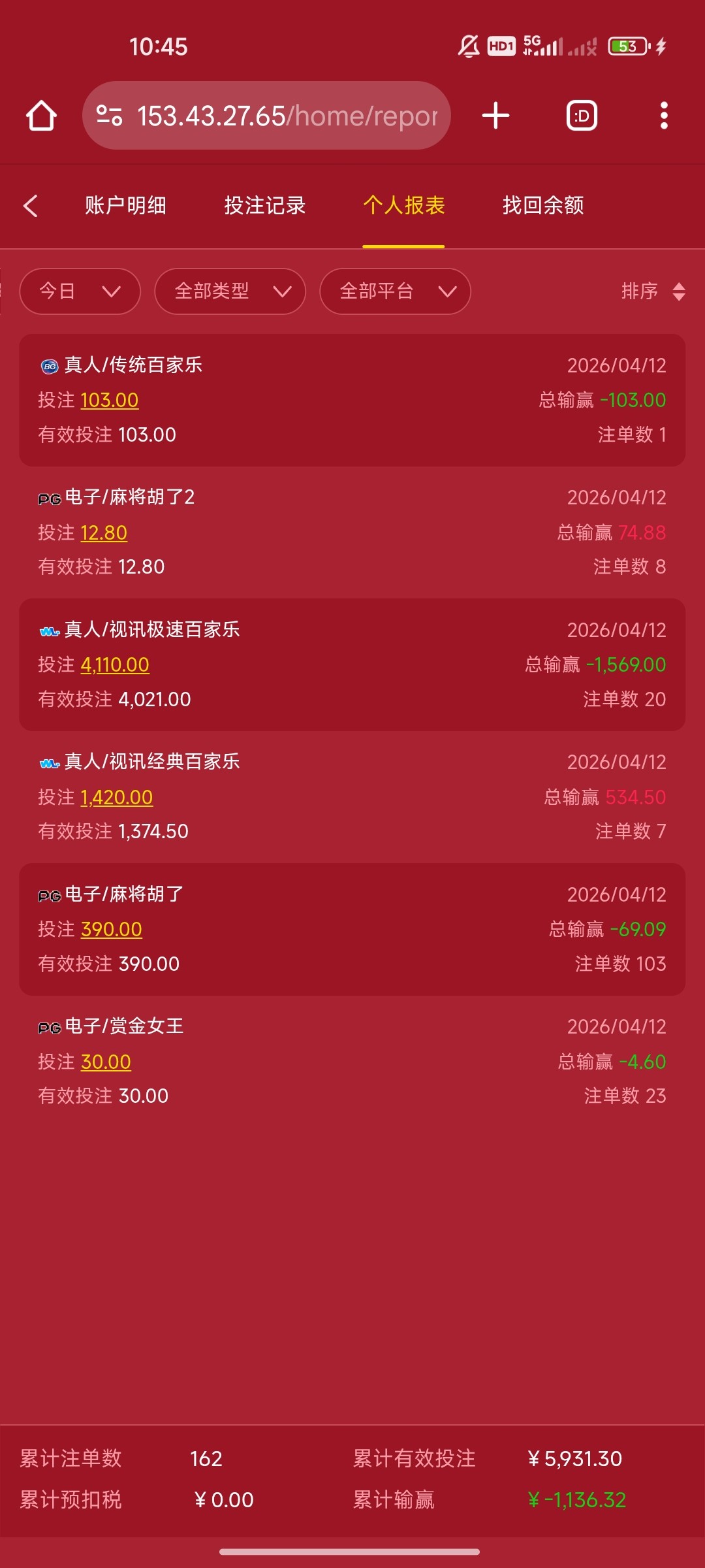 1000070572.jpg