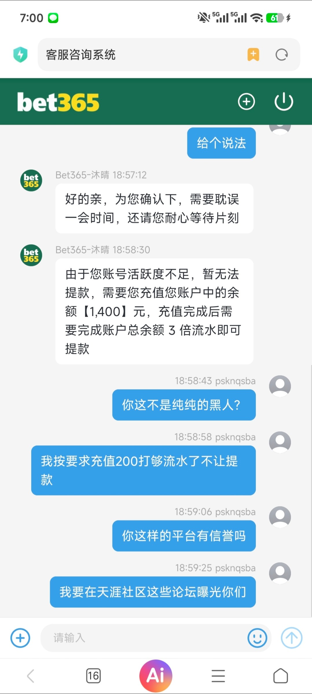 1000018153.jpg